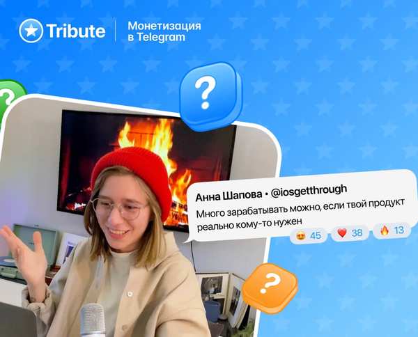 Анна Шапова